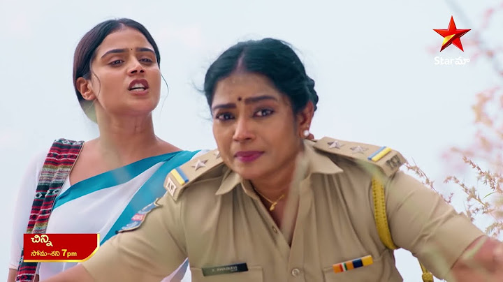 Chinni - Promo | 5th Nov 2024 | Star Maa Serials | Mon-Sat at 7 pm | Star Maa