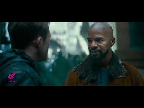 რობინ ჰუდი - თრეილერი - 29 ნოემბრიდან