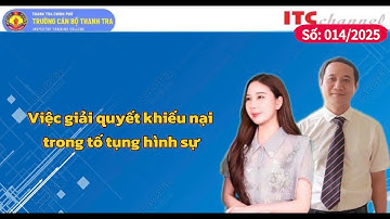 Việc giải quyết khiếu nại trong tố tụng hình sự