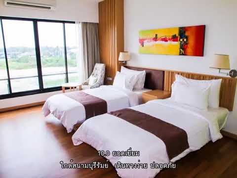 รีวิว - โรงแรมมาเมซอง (Mamaison hotel) @ บุรีรัมย์.mp4