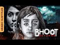 عودة بهوت Bhoot Returns With Arabic Subtitles Manisha Koirala Hindi Horror Movie 