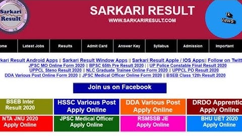 Sarkari Result.com website create for HTML and CSS 🤔🤔🤔🤔🤔🤔#$#/
