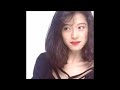 越冬つばめ  -  中森明菜