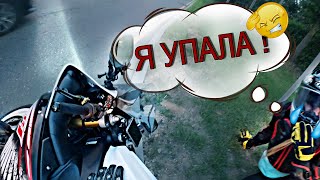 3-й раз УРАНИЛ ДЕВУШКУ | Мучение НАЖОПНИЦИ | МотоБудни 9