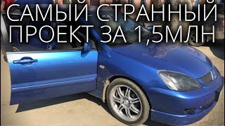 Вы такого еще не видели! Привет из прошлого! Как тебе такое ИМ?