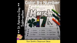 St. Patrick's Day Color By Number Subtraction