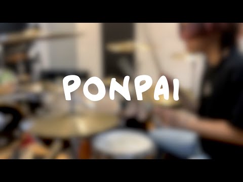 hue - 偽 Hypocrite (Drum Cover)