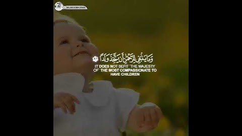 وقالوا اتخذ الرحمن ولدا لقد جئتم شيئاً إدا - سورة مريم