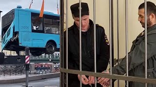 "Я нажимал на тормоза" мигрант утопивший автобус Курбонов признал вину Новости 12 мая 2024 г.