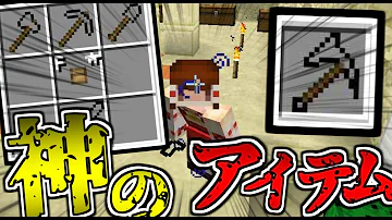 マジキチチートクラフトビックバーサ تحميل Download Mp4 Mp3