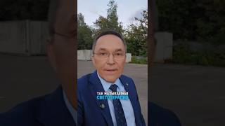 Как справиться с сезонной депрессией с помощью светотерапии