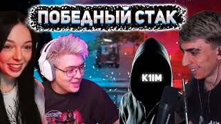 БЕРУТ ТОП-1 И НЕ ПОТЕЮТ! ДЕСАУТ СОБРАЛ ИМБОВЫЙ СТАК! des0ut, k1im, by_Owl, dangerlyoha играют в PUBG