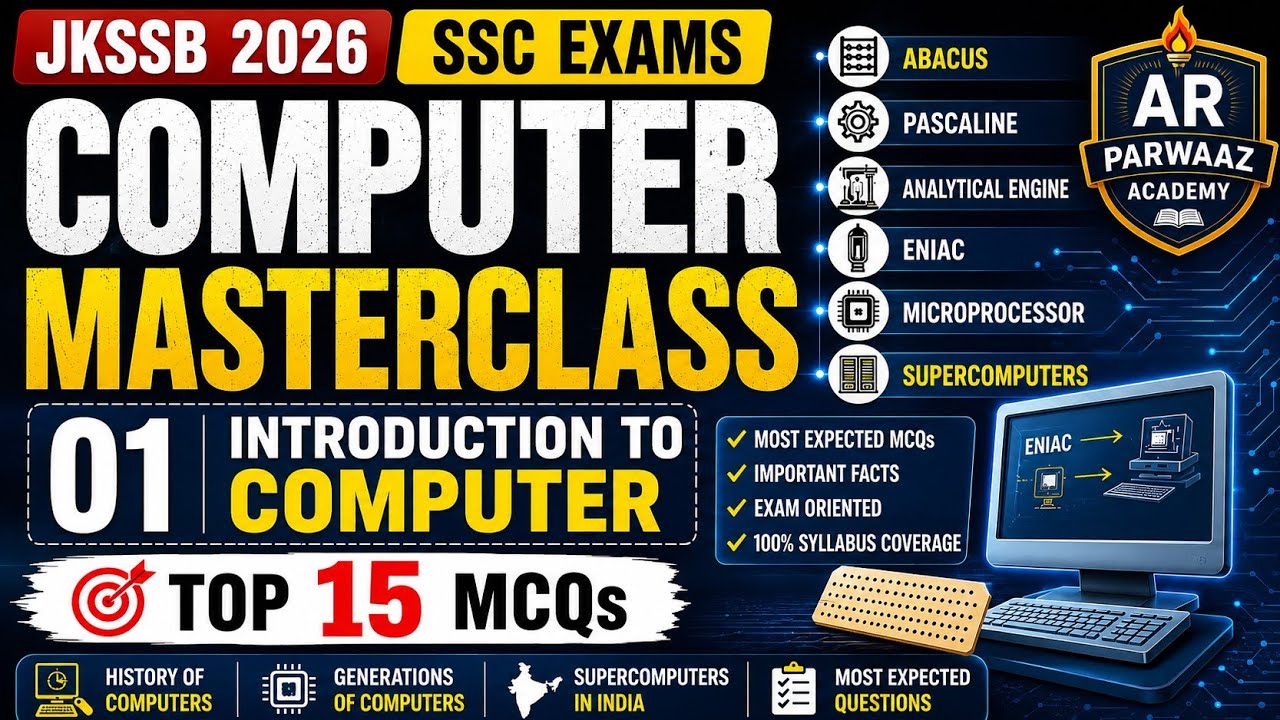 COMPUTER MASTERCLASS 01 | Introduction to Computer | Top 15 MCQs |JKSSB ...
