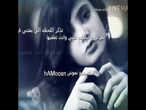 تصميم لانا الفهيد