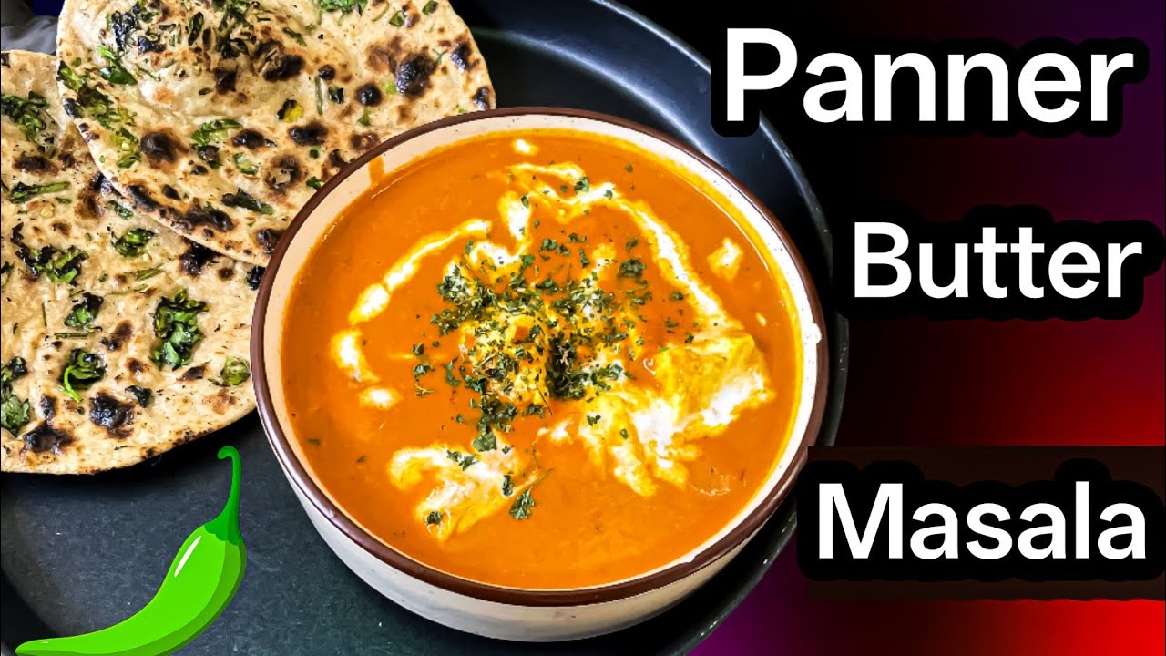 होटल जैसा Panner Butter Masala At Home | Panner recipe | Panner Butter Masala | 