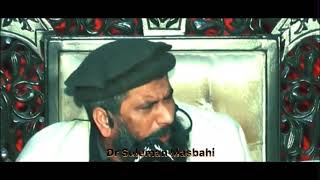 Bhai Behen Ka Rishta Emotional Bayan Dr Suleman Misbahi