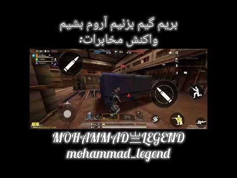 مخابرات ع اداره برق ص باگتیویژن ک ی گوشی 