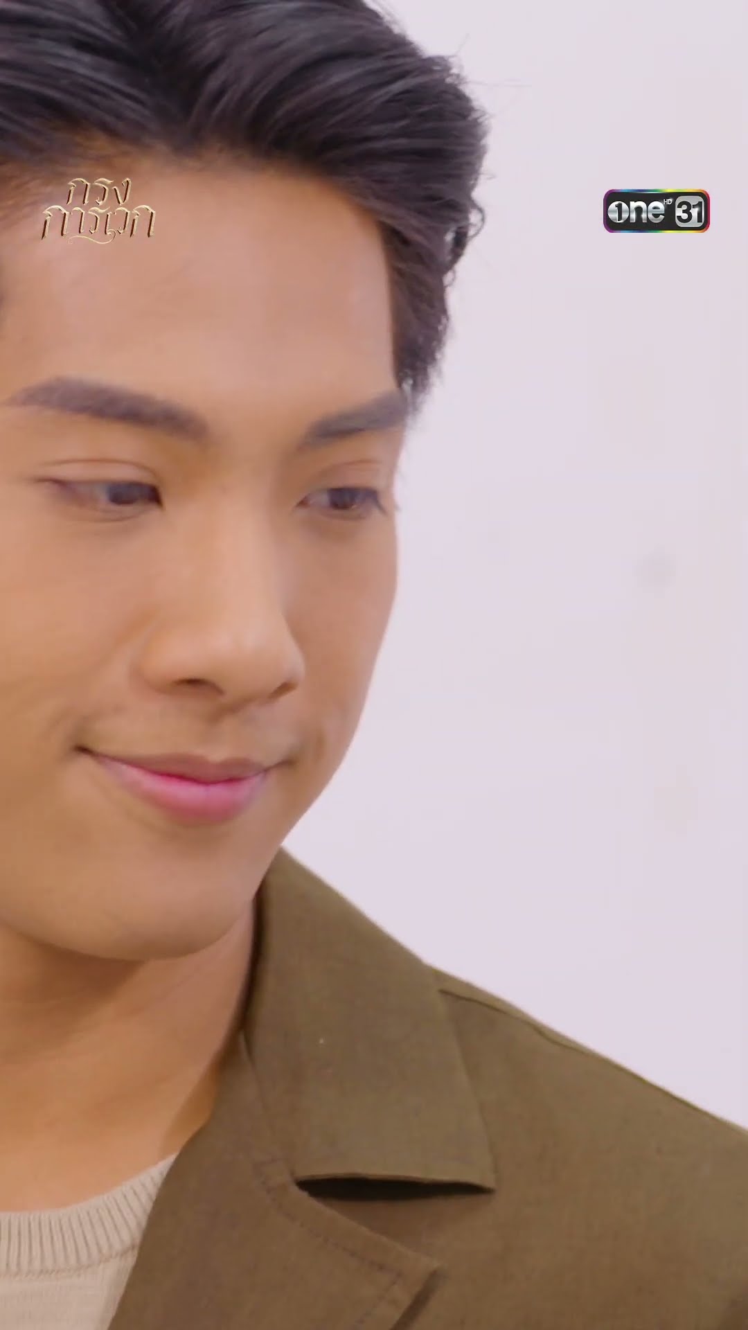บุกปิดปาก คิดฆ่าพยานสำคัญ #shorts #กรงการเวก | one31