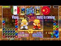 FT5 @spf2t: Vlaxy (MX) vs matt is coming (CN) [Super Puzzle Fighter II Turbo spf2 Fightcade] Jun 17