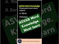 ASVAB Word Knowledge. Must practice. #asvabtutoring #asvab