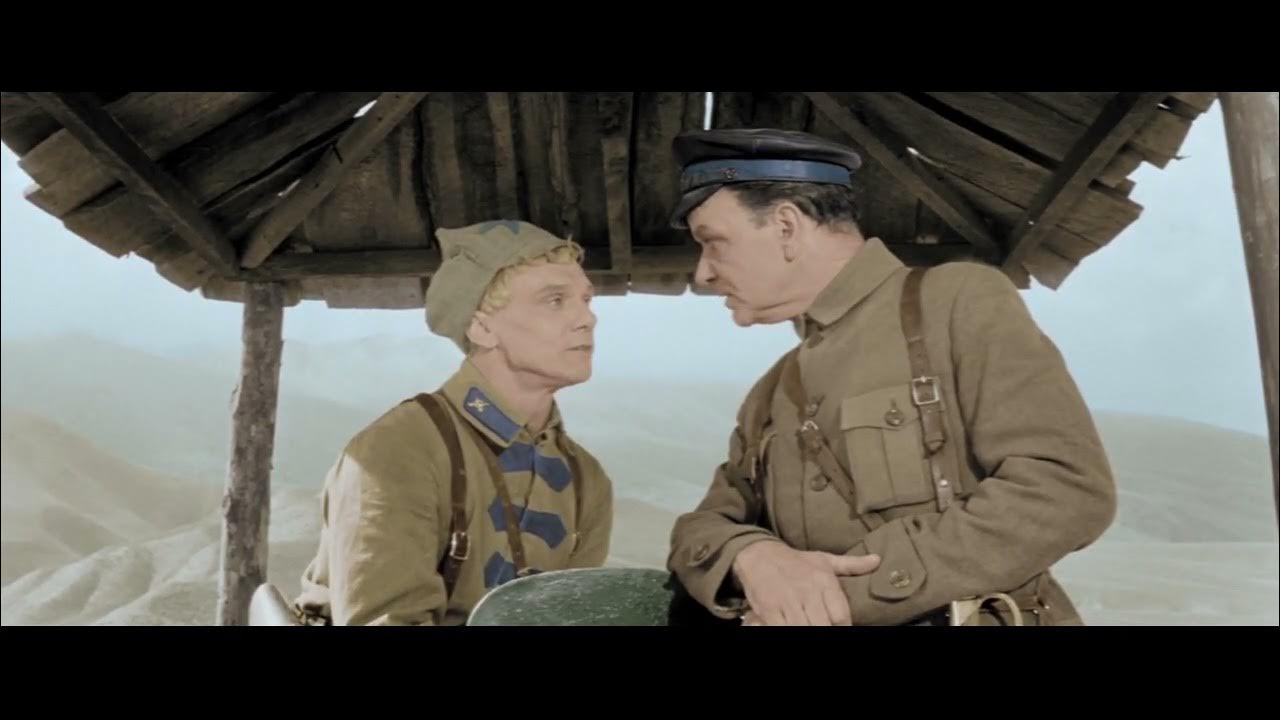 Дай ему дай офицеры. Лановой и юматов офицеры. Дай ему дай офицеры. Песня уходили комсомольцы. Гвардия людова.