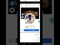 طريقة ربط التيك توك بالفيس بوك