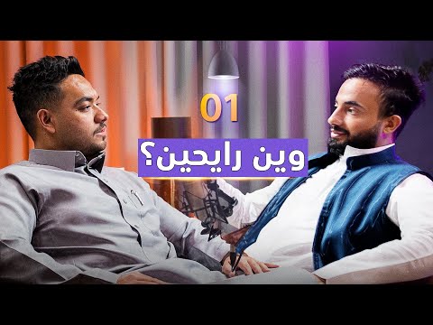 قصة نجاح من محل إلى مصنع فارس ابو علي