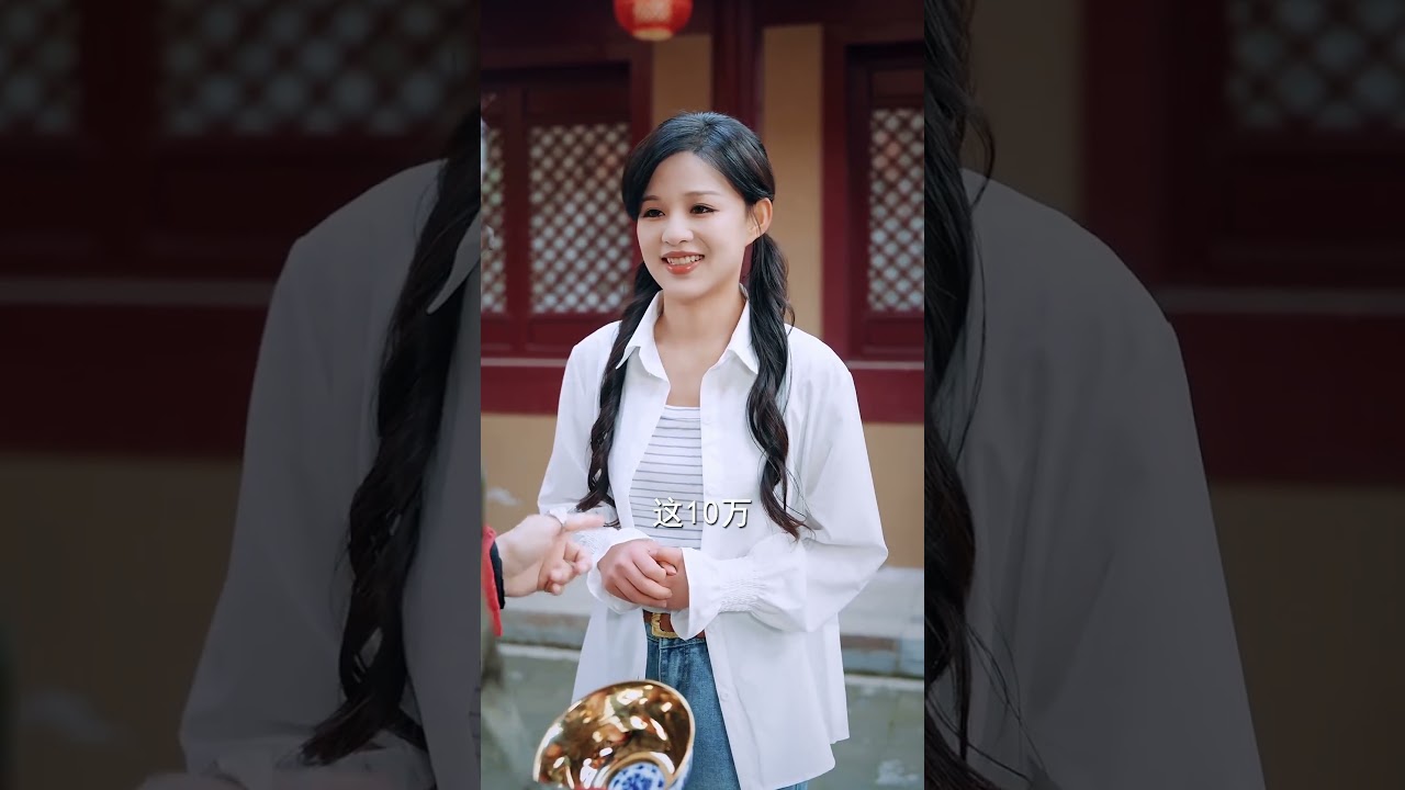 神瞳鉴宝：孤女逆袭成豪门掌舵人