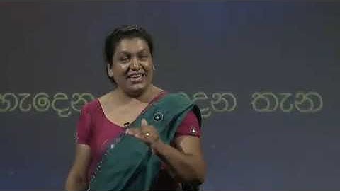 Ict lesson 1 sinhala | තොරතුරු හා සන්නිවේදන තාක්ෂණවේදය 1 පාඩම | තොරතුරු තාක්ෂණයේ මුලික සංකල්ප | ict