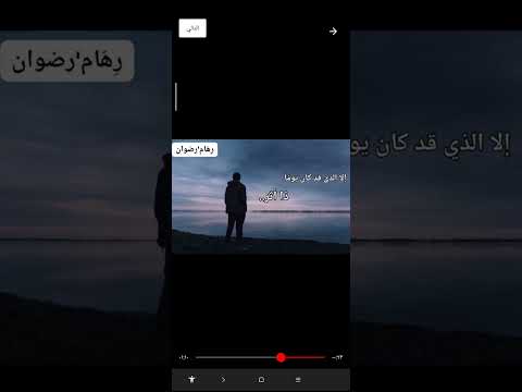 اناشيد يوما سنفنا كلنا ما من مفر