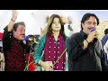 Faiza ali sindhi mehfil songs 2022  zameer studio bhan  faiza ali