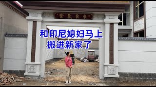 农村自建房别墅，外墙造型已经完工，离住进新房又近了一步