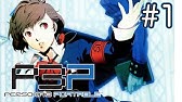 忙しい人のためのp3 Vol 1 Youtube