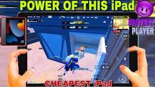 This Cheapest + Beast Apple iPad  For Gaming in 2024 | ipad 9 pubg test Pubg Mobile