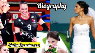 Yulia Gerasimova 👗Biography, Wikipedia, Age, Family, Body Measurements, Relationship, Facts and Mor