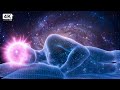 Fall Asleep FAST Tonight 🌙 432 Hz + 528 Hz | Deep Sleep in Minutes
