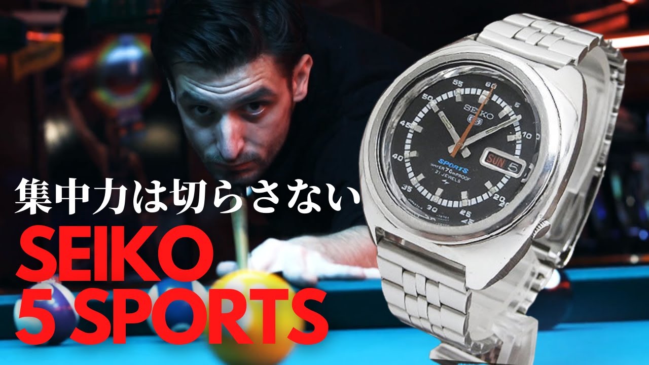 希少　SEIKO 5SPORTS ファイブスポーツ　7019-7050