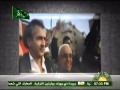 عار ثوار ليبيا Aljamahiriya Tv 2015 