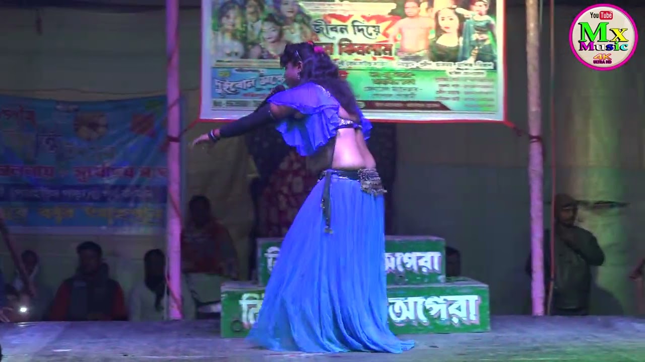 শিল্পী মিস পায়েল | তোমার খাতা সরাও হে বিয়াই ঝিরি ঝিরি জল পড়েছে