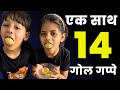Ultimate Golgappa Challenge: Sweet vs Spicy🔥
