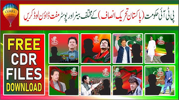 Pakistan Tehreek e Insaf (PTI) Banners Free Cdr File Download 2022 by Best Graphics 4U
