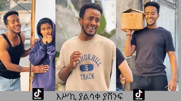 kaleb mg funny tiktok compilation #vines