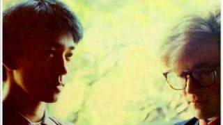 Sakamoto/Sylvian-Bamboo Houses