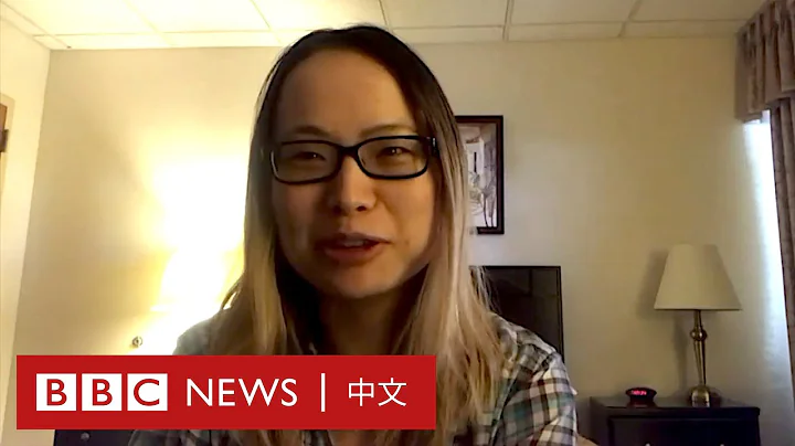 肺炎疫情：離開武漢的她 被美國這樣隔離－ BBC News 中文 - 天天要聞