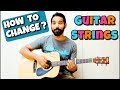 How to Change Guitar Strings (in Hindi)