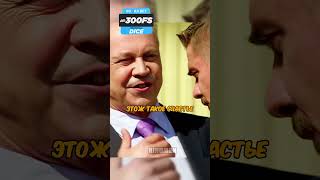 КАЗАНЦЕВ УЗНАЛ ЧТО МАКЕЕВ ХОТЕЛ ЕГО ПОДСТАВИТЬ  #сериал #молодежка