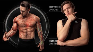 Обзор на Зарядки BIOMASHIN. СТОИТ ЛИ ОНО ТОГО ?!