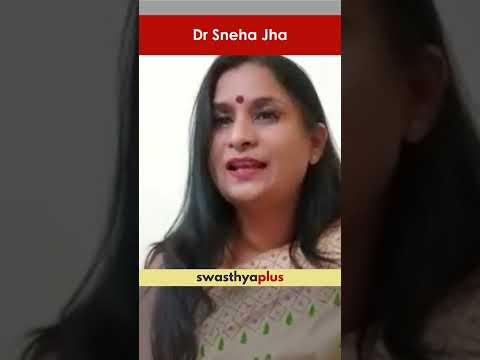 मुंह के कैंसर के कोना रोकल जाय? | How to prevent Oral Cancer? | Dr Sneha Jha | #Shorts