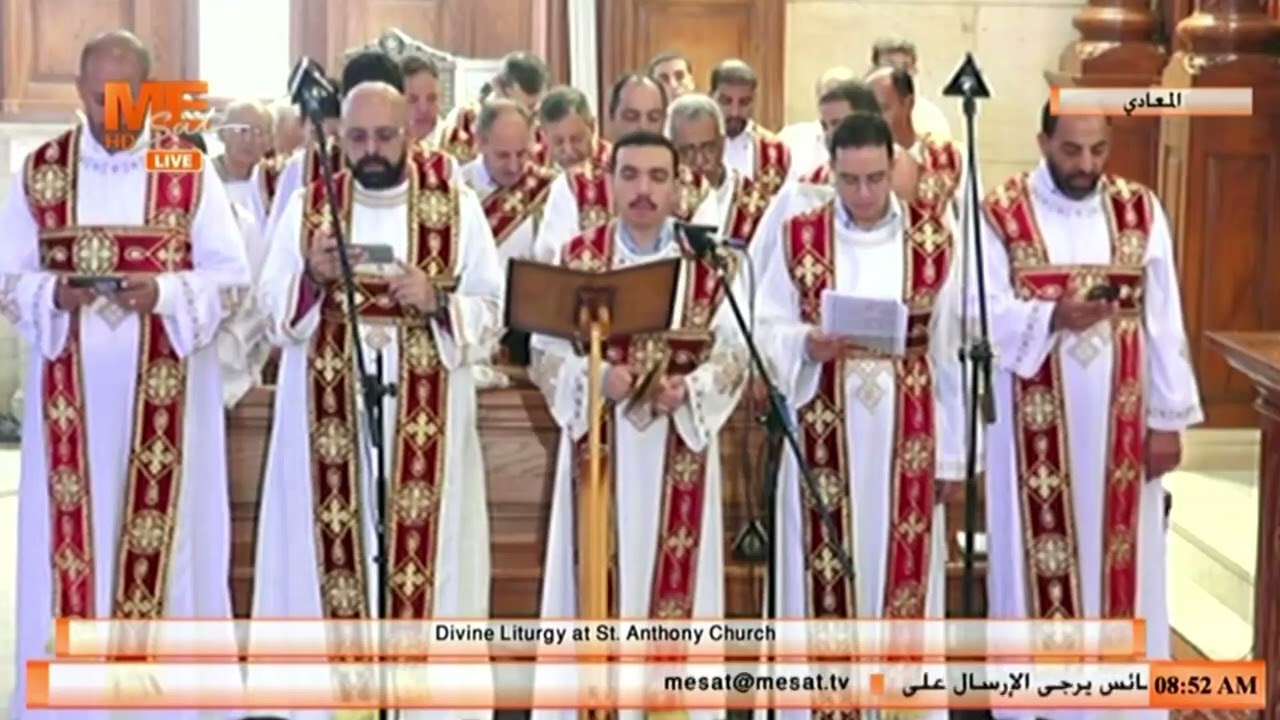 لحن بي إبنفما | بصوت المرتل بولا منير في قداس عيد حلول الروح القدس، من كنيسة أنبا أنطونيوس بالمعادي.