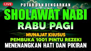 SHOLAWAT JIBRIL PENARIK REZEKI PALING DAHSYAT, Sholawat Nabi Muhammad SAW, SALAWAT JIBRIL MERDU